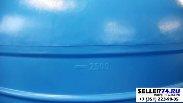 Бак для воды на 3000 литров вертикальный смотреть онлайн