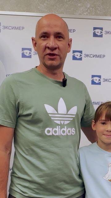 Друзья, это было незабываемо! смотреть онлайн