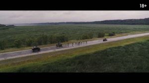 Долгая прогулка