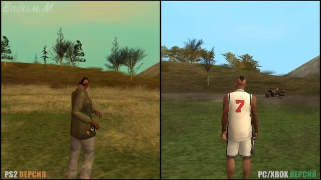 Почему Remastered отвратителен? {Часть 2}