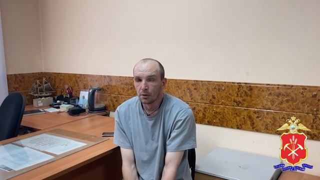 В Ленинске-Кузнецком полицейские привлекли к ответственности нарушителя общественного порядка смотреть онлайн