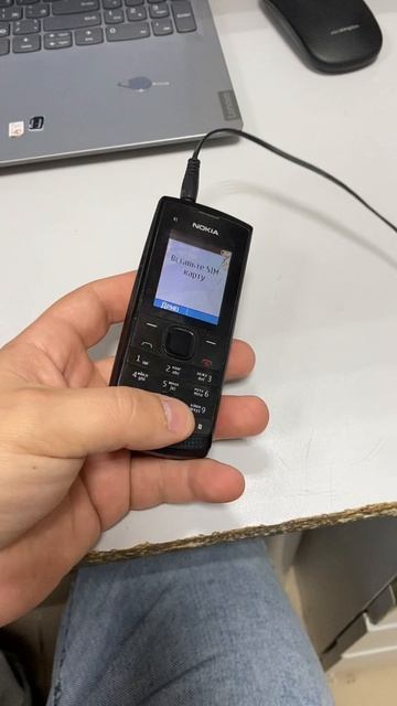 12-08-2025 смотреть онлайн