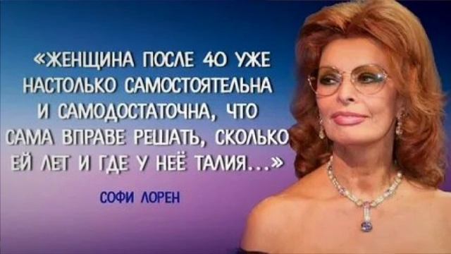 12-08-2025Елена Карпук " Заглянула в паспорт, охватила дрожь....!" смотреть онлайн