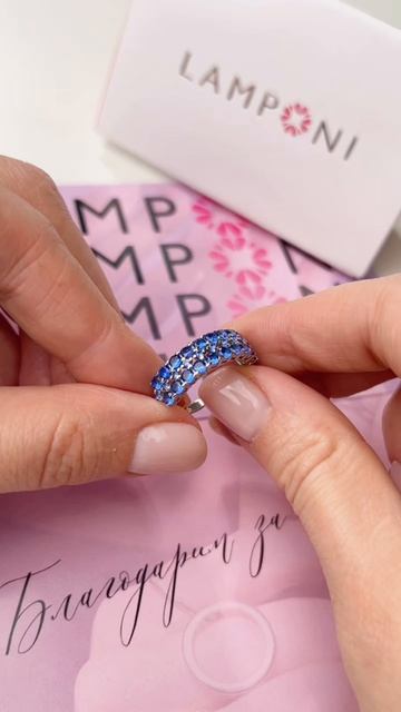 Сапфиры в серебре от Lamponi