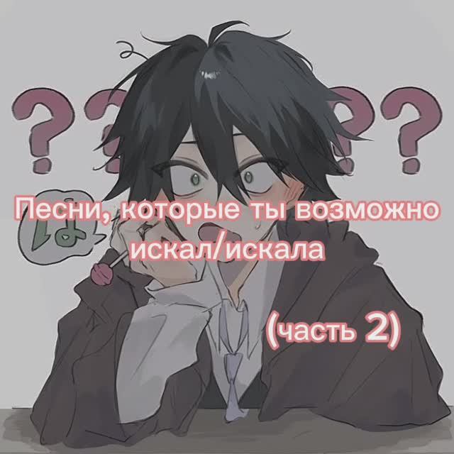 Пр:) смотреть онлайн