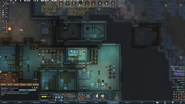 Нападение металлической жути! - #31 Прохождение Rimworld Odyssey + все DLC смотреть онлайн