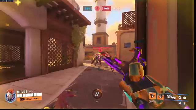 Overwatch