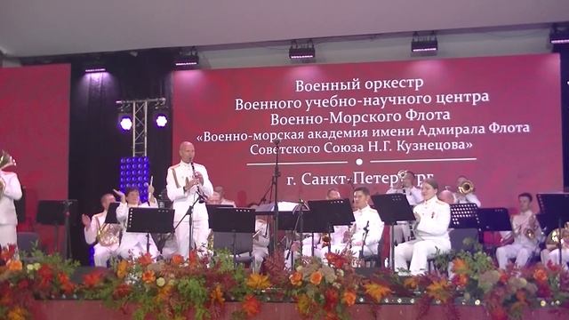 Вариации на музыку из фильма "Человек-амфибия" смотреть онлайн