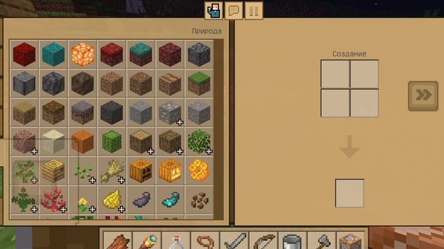 Как вызвать командный блок в Minecraft.mp4 смотреть онлайн