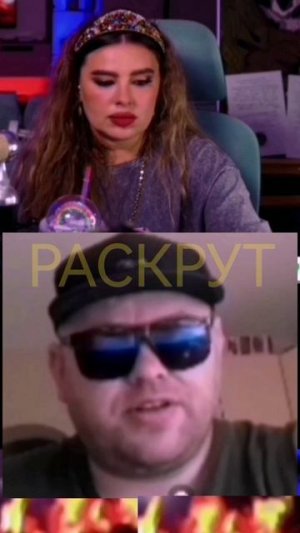 Чат рулетка 🐷🇺🇦VS АТОМНАЯ РУСЬ🇷🇺✌️😁👍💐❤️