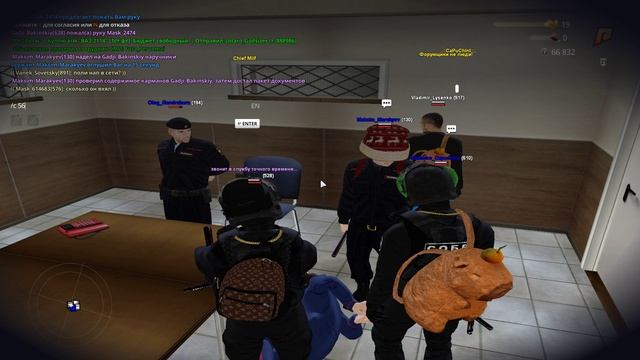 Grand Theft Auto San Andreas 2025.08.12 - 00.20.11.05.DVR смотреть онлайн