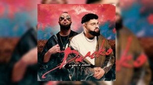 A'MIRI - Arma - Далеко (Official Audio)