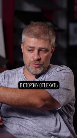 ПОЧЕМУ ваш бетон может ПРОВАЛИТЬСЯ под землю? #стройка #частныйдом #бетон