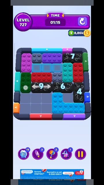 color block 727 смотреть онлайн