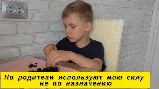 На спорте смотреть онлайн