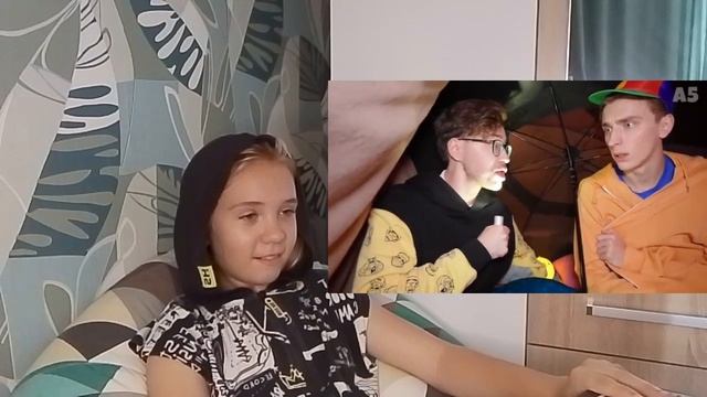 РЕАКЦИЯ НА А5|МУД НА А4