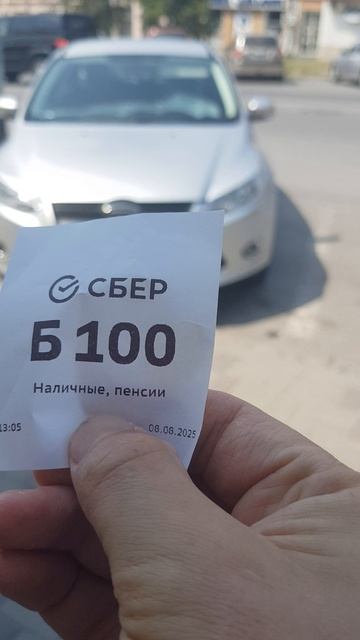 чувствую дела в гору пойдут... смотреть онлайн