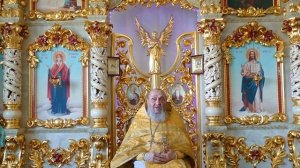Препразднство Изнесения Честны́х Древ Животворящего Креста Господня