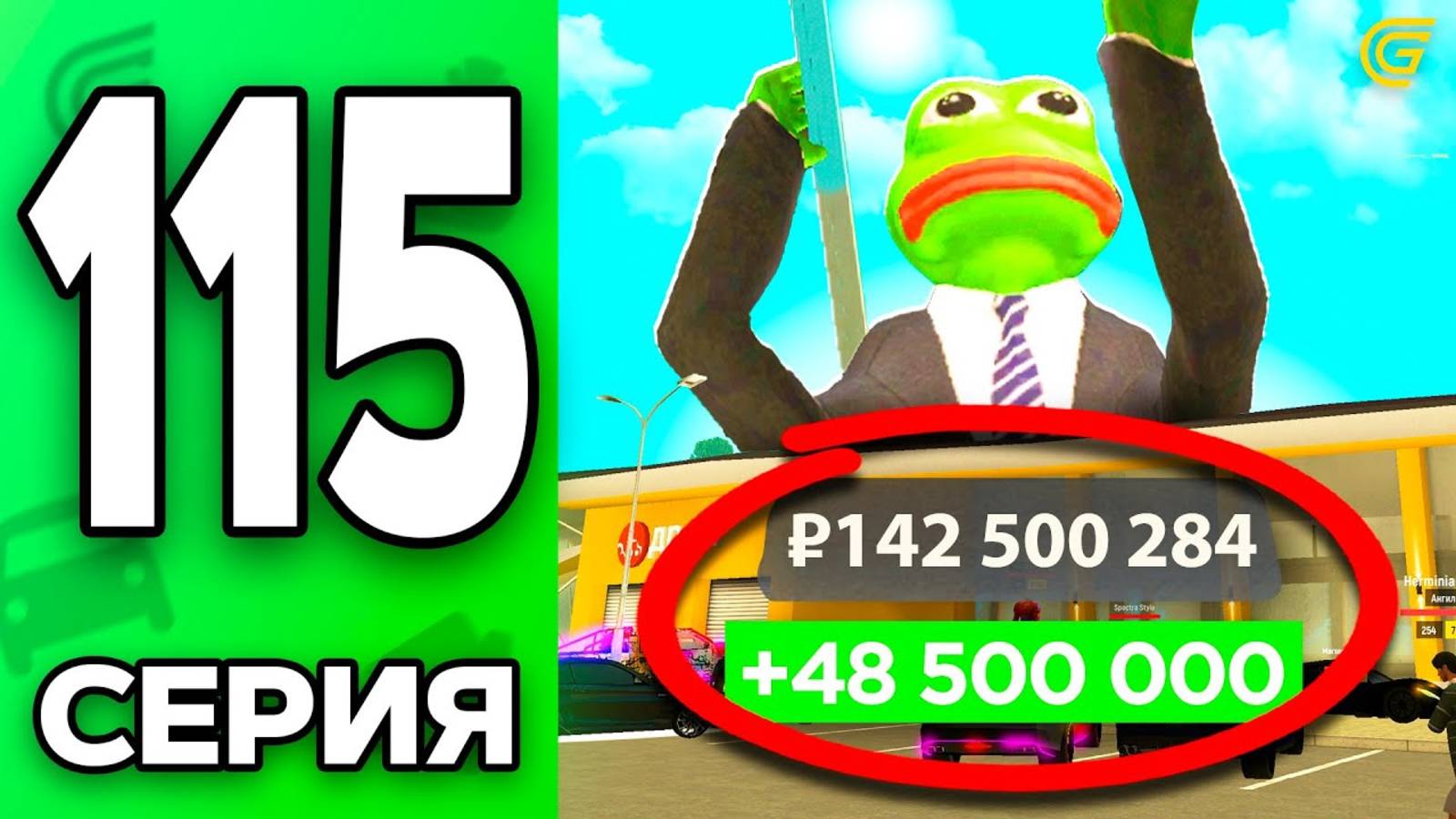 АВТОРЫНОК МОЙ!😈💸 Путь Бомжа на ГРАНД МОБАЙЛ #115 - в GRAND MOBILE смотреть онлайн