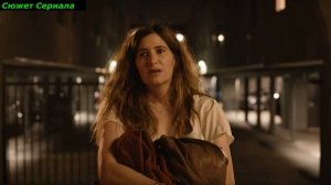 Прекрасные мелочи 1- 8 Серия  1 Сезон 2023 Сюжет и дата выхода