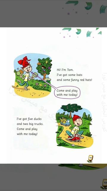 Story Fun  1  _ Unit  2