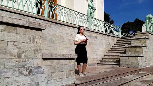 39. Надежда Ясная_Царское село - Романтика слова и музыки - 14 июня 2025