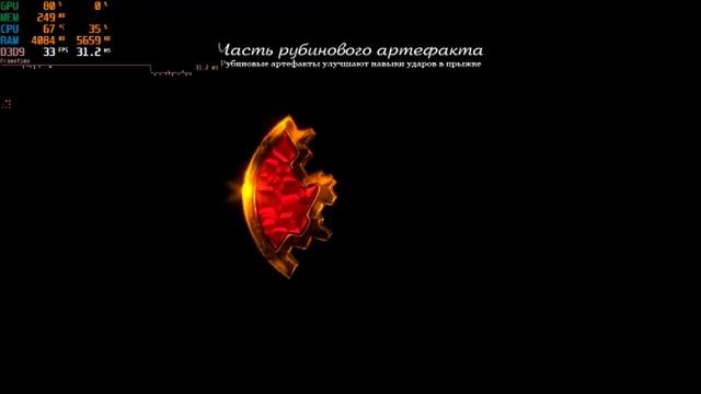 X-Blades - тест G580 p960b 6gb ddr3 hd 4000 378mb (часть 3) смотреть онлайн