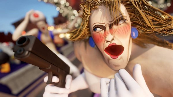 Королевская свадьба