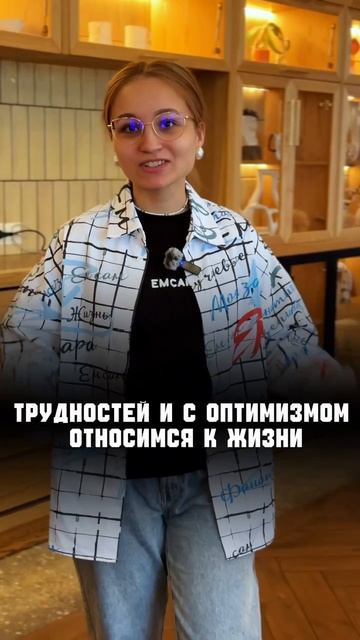 Официант- это неубиваемая машина