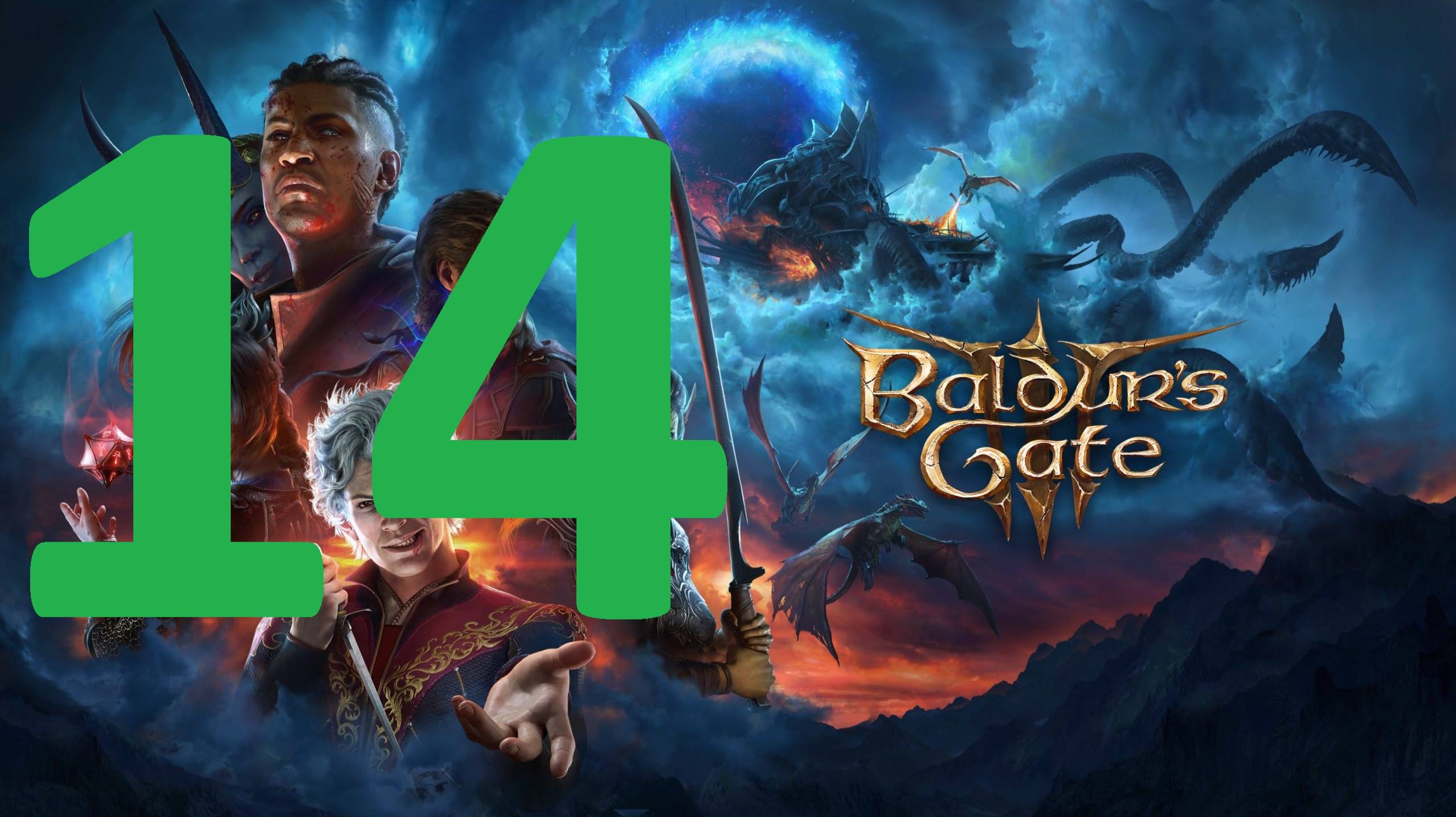 14#_Baldur’s Gate 3///путешественник///русская озвучка нейронкой