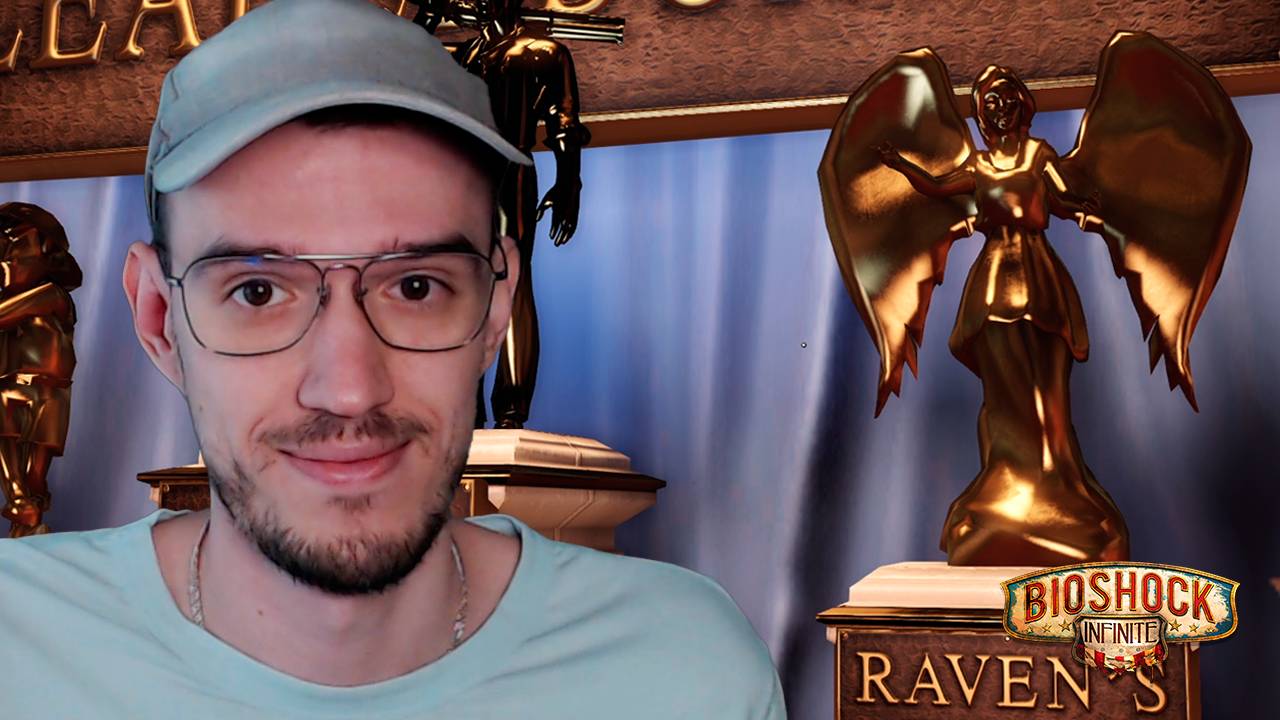 Купол ВОРОНА | BioShock Infinite (Биошок) | 19