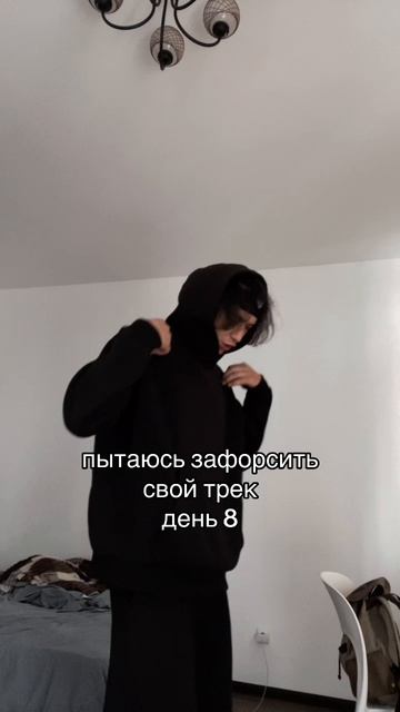 как вам песня?