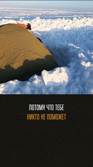 Вы должны ЗНАТЬ ЭТО перед ЛЮБЫМ путешествием! #байкер #путешествие #мото смотреть онлайн