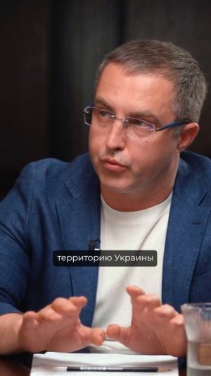 Что такое победа в СВО