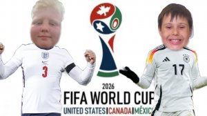 Чемпионат мира 2026