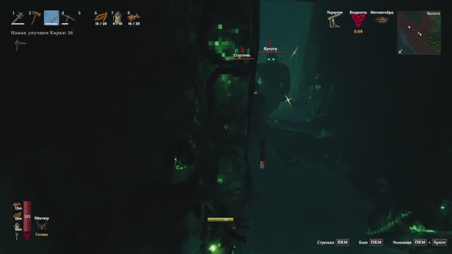 Расслабляемся смотреть онлайн