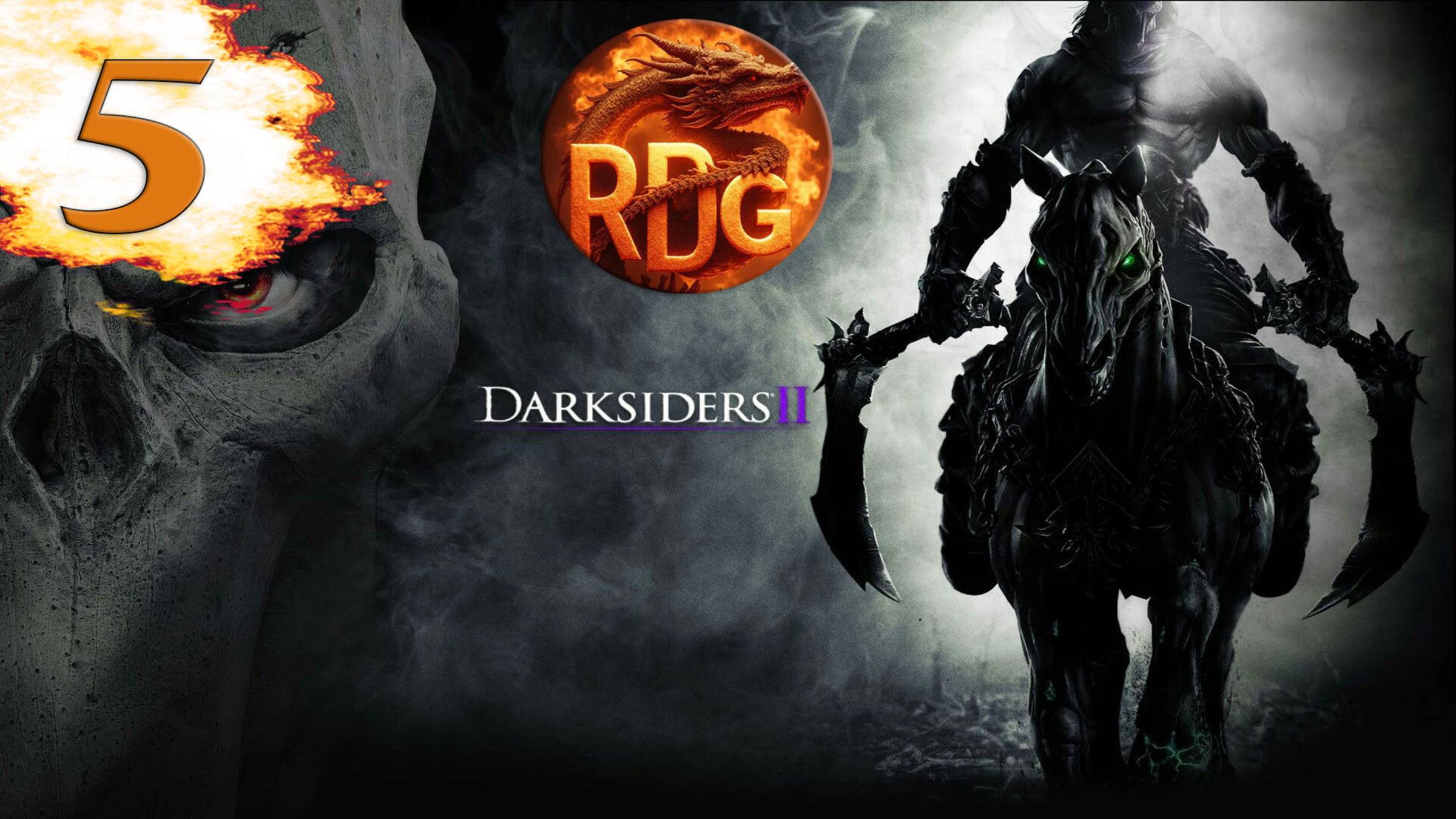 Darksiders II: Deathinitive Edition #5 смотреть онлайн