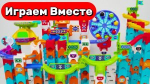 АСМР ГОРКИ С РАЗНОЦВЕТНЫМИ ШАРИКАМИ ДЛЯ ДЕТЕЙ 🟢 СТРОИМ БОЛЬШИЕ ГОРКИ И ЗАПУСКАЕМ ШАРИКИ