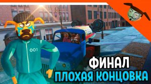🩸 НОВЫЙ ФИНАЛ ПЛОХАЯ КОНЦОВКА ТИМОХА ИГРА В ПИРОЖОК ИГРА КАЛЬМАРА ОТ РАЗРАБОТЧИКА 5 НОЧЕЙ С ТИМОХОЙ