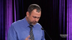 БЕРЕГИТЕСЬ, ЧТОБЫ КТО НЕ ПРЕЛЬСТИЛ ВАС (ЧАСТЬ 2) – Андрей Бедратый →