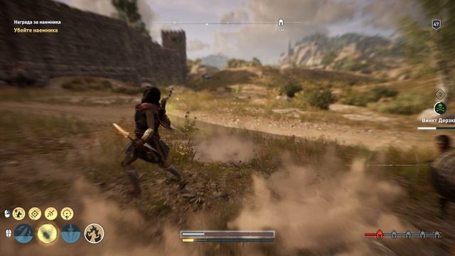 Assassin's Creed Odyssey Наемник 71 уровня смотреть онлайн