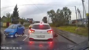 Девушка на моноколесе в Подмосковье попала в ДТП "Просто пи*дец"