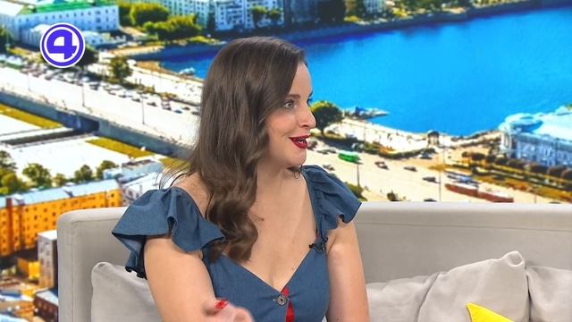 Утренний экспресс от 12.08.2025 смотреть онлайн