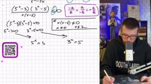 Решите неравенство (15^x-3^(x+1)-5^(x+1)+15)/(-x^2+2x)≥0 - №