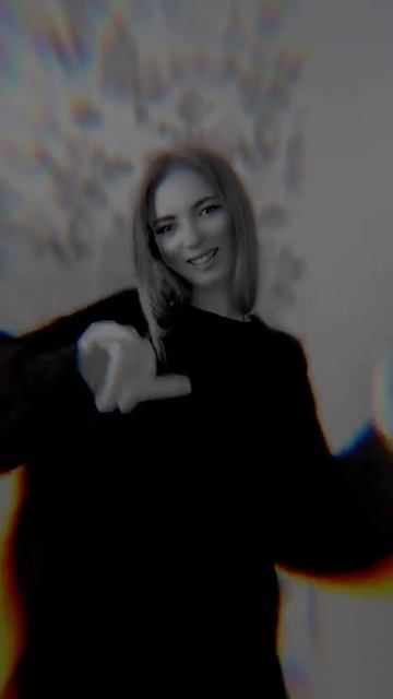 #я не шмакодявка