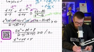 Решите неравенство log_3(81x)/(log_3(x)-4)+log_3(x-4)/log_3(81x)≥(24-log_3(x^8))/(log^2_3(x)-16 - №