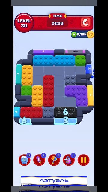 color block 731 смотреть онлайн