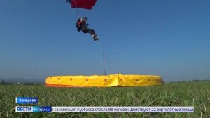 Мне бы в небо: в Кемерове готовятся к фестивалю «НЕБОФЕСТ»