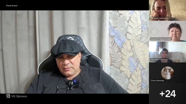 Всё отпускай смотреть онлайн