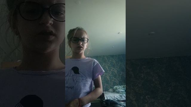 Шурка 😝 смотреть онлайн